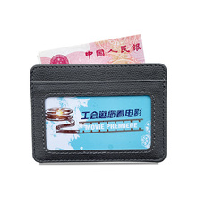 跨境新款卡包通用蜥蜴纹多功能卡夹卡套超薄PU卡包