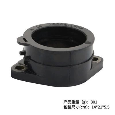 Huàyóuqì – Auto Parts and Accessories R Intake Manifold