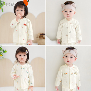 Baby Single-Piece Top Spring Autumn Winter Newborn Pure Cotton Men's and Women's Warm Children's Autumn Clothes Base Baby's Autumn Clothes Underwear
