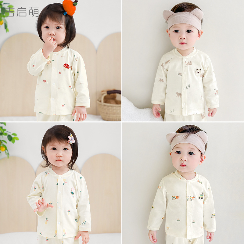 Children's demi-season autumn cotton keep warm base thermal…