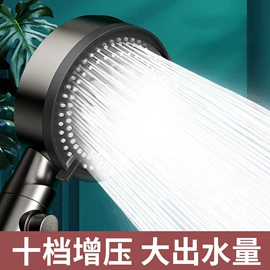 毛巾环/杆/架;收纳架;衣钩/挂钩