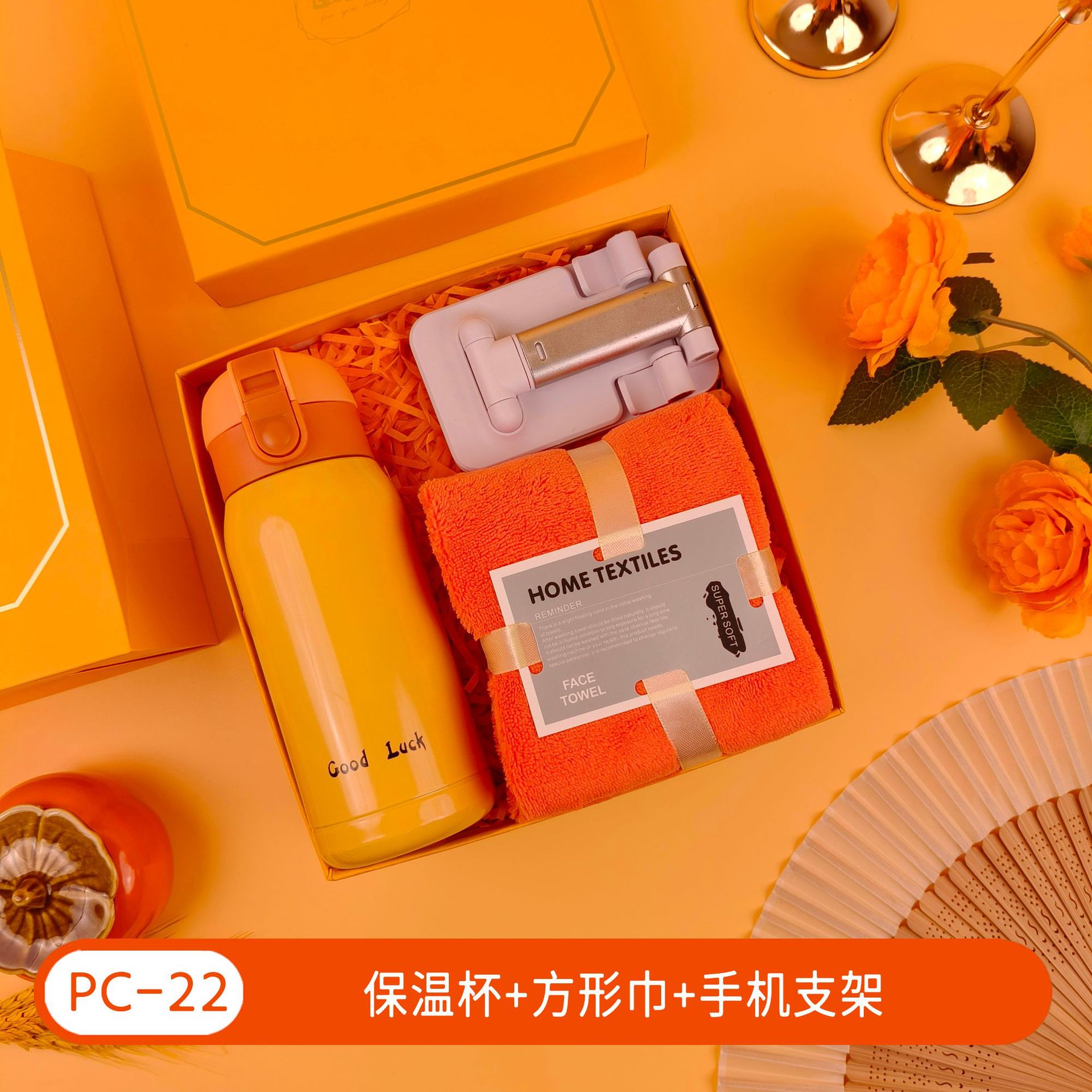 Regalos de la temporada de graduación