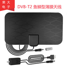 ����羳����hdtv�W�����ҕ�쾀dtmb��̖�������҃ȵ��沨�쾀