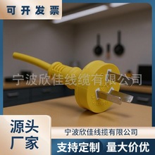 3C�J�C���������Դ���^С�Ҷ��� ��о���� �B�Ӿ���X���C��