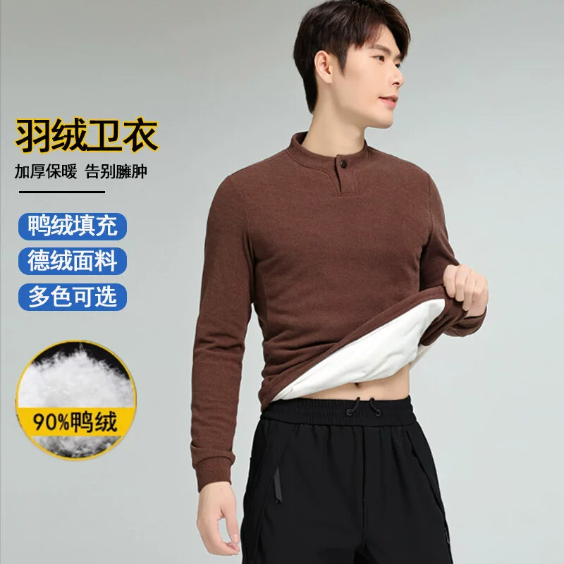 Новый китайский воротник с длинными рукавами пуховая свитер