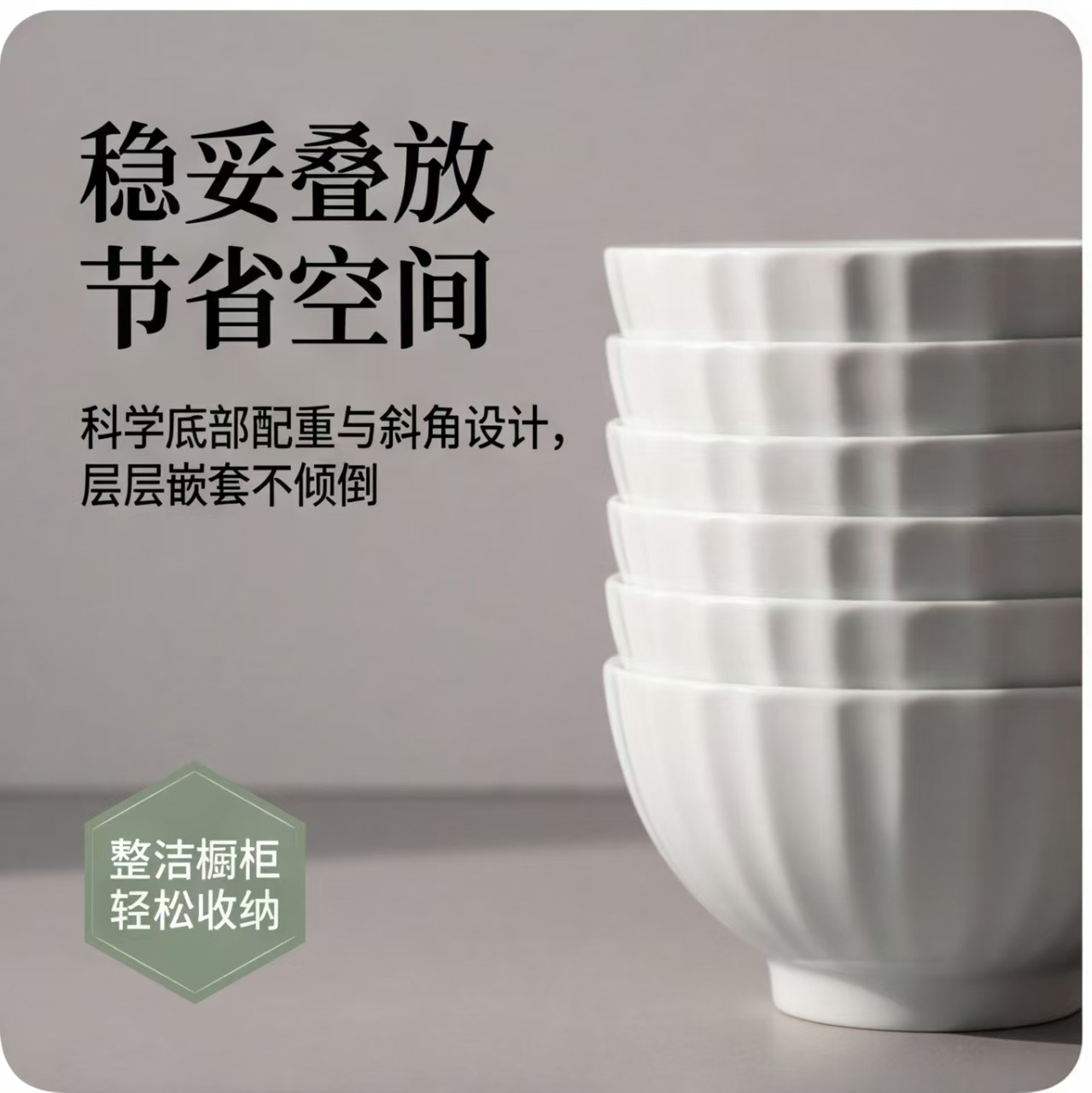 Source factory wholesale high-value ceramic rice bowls, celadon porcelain delicious bowls, rice bowls, noodle bowls, soup bowls, Nordic style simple design