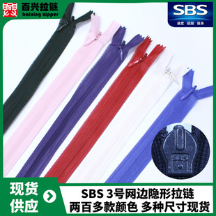 �F؛sbs�[�����3̖�����]β�����o������ȹѝ�]���ٽz��ɫ��߅