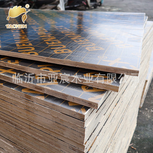 15mm���B��Ĥ�� ��ˮ���Bģ�� ���B�tģ�� ��ɫ���Bģ��