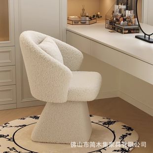 Dressing Table Chair Rotatable Makeup Stool Girls Bedroom Princess Light Luxury Internet Celebrity Nail Salon Beauty Salon Reception Chair