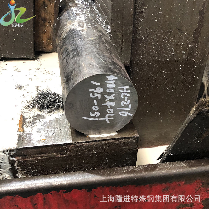Hastelloy C-276腐蚀环境用圆棒N10276无缝管现货零切