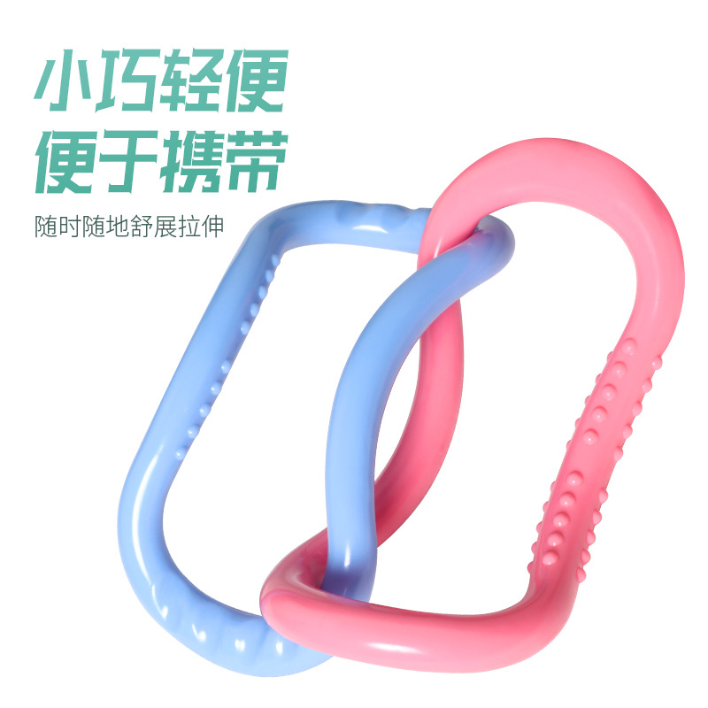 Anillo de yoga anillo de yoga hombro abierto belleza espalda puller anillo equipo de fitness estiramiento flaco pierna anillo mágico