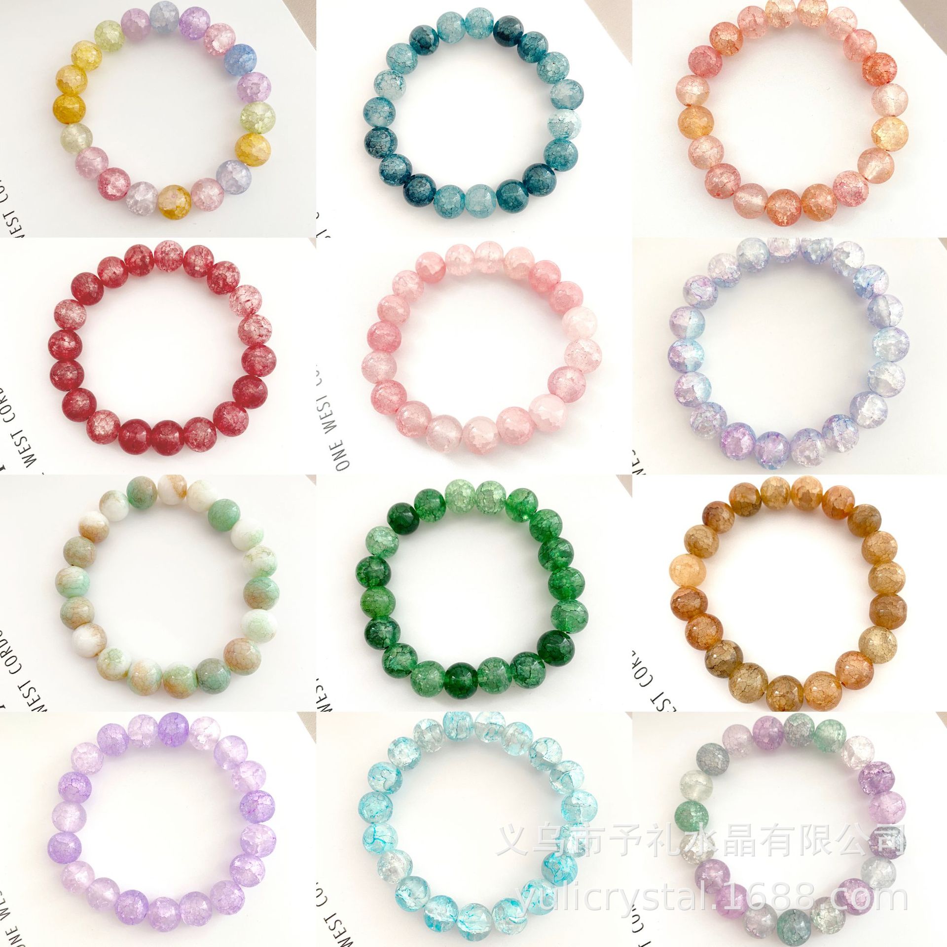 336b861bf2c85779bbef7252de0c4d