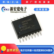 ���IADI/�����Z ADM2483BRWZ-REEL ���bSOP-16���ָ��x��ԭ�Sԭ��