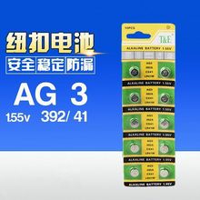 AG3늳��w�ض�Ӌ�l�����С���Ͱ�ֱ�ҹ��Ư�~��늳�һԪ���