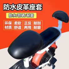 늄�����܇���|�׷�ˮ����С��늄�܇�����ƿ܇���|��ͨ�üӺ�Ƥ