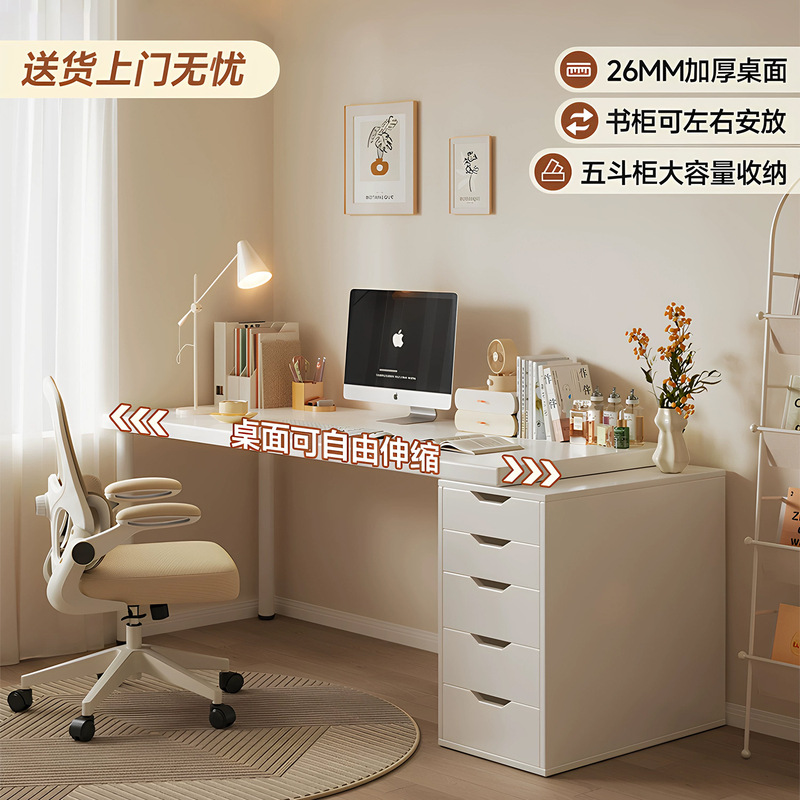 Carefully Selected Desk and Bookcase Combo Table for Home Use, Student Study Desk, Girls' Trendy Bedroom Vanity Table, White Computer Desk