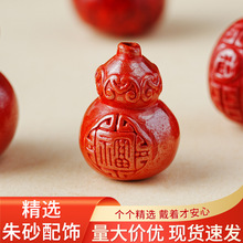 ���J��Ȼ��ɰɢ��ԭ�V��ɰ����diy�Ʒ����A������������Ʒ