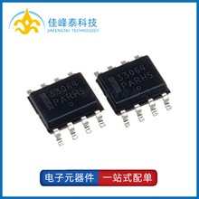 MC33064D-5R2G SOP-8 MC33064 ȫ��ԭװ ��Դ���� ���оƬIC