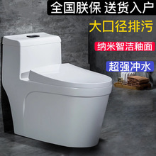 ��ˮ���RͰ���÷����ܳ�ˮ���������´�ڏ���ˮ�����o���F�����s