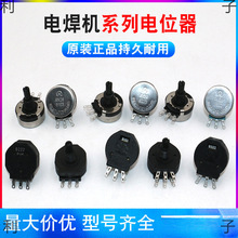 ���C��ñ���o�λ��RVS28P/RV28P-B102/B472/B103/B474/B502/B223