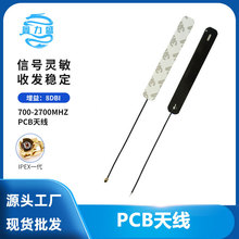 ȫ�lLTE 4G�����쾀3G GPRS GSM CDMAģ�K����PCB�쾀ȫ�������