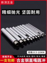 Ƥ��������Ͻ�䓈A�_Ƥ��_�����_�Ӵ��۴�DIYֱ��ֱ�ڛ_�^