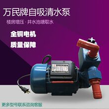 �f����25ZB45-0.75������������ˮ���������T�F늱�0.37/0.55�~о