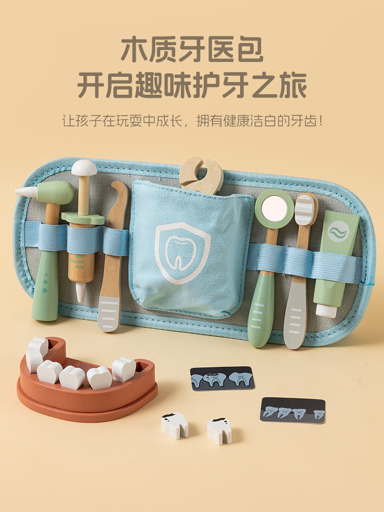 Juguetes de juego para niños Juguetes educativos Juego de dentista Juego de herramientas de simulación Médico de educación temprana Cross-border Figani