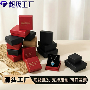 �F؛��t����b�����C��ţƤ������w���ִ��������ռ{����