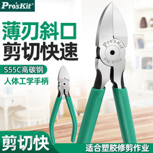 ̨������ˮ���Q806E���I��늹�������б���Qб���Q��PM-805E