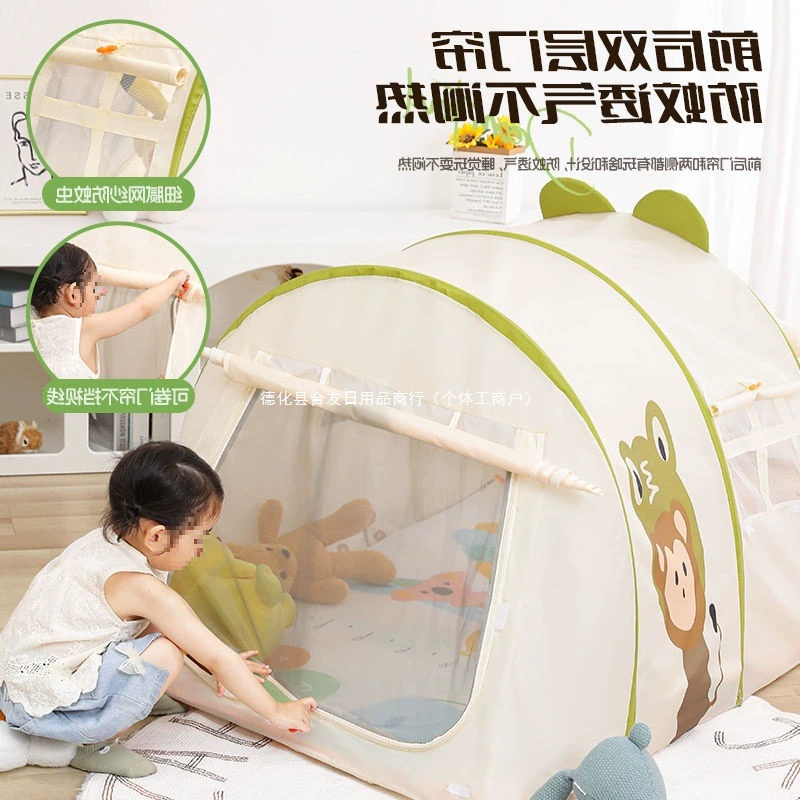 Высококачественная детская палатка для дома, туристическое оборудование для кемпинга, игровой домик для мальчиков и девочек, портативный складной стул, коврик для пикника