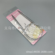 ���P�ë���ë�­h���ë���m�Ӿ�������ᘭh���43/60/80����