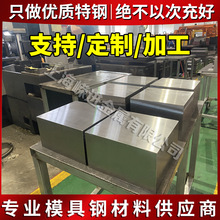 C7100T铜板C7100BB铜排C7100BR铜镍合金C7100R铜条C7100S铜型
