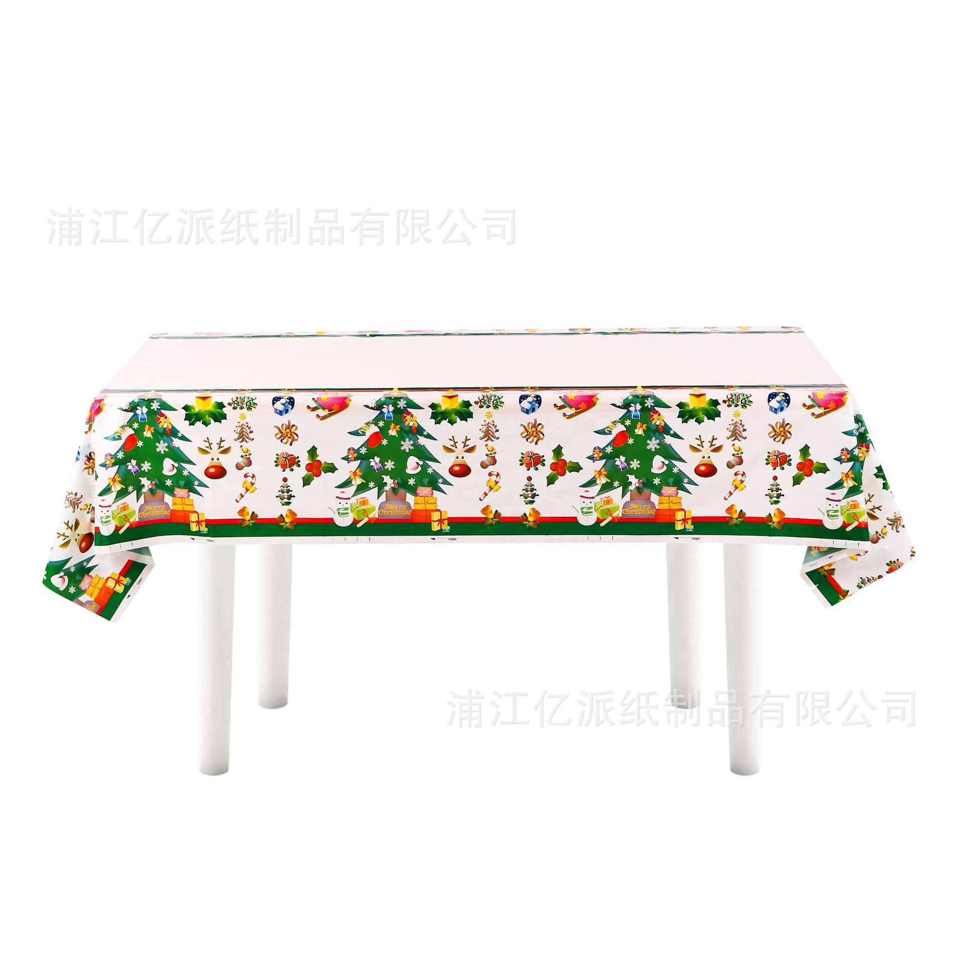 Navidad transfronteriza árbol de Navidad rojo verde celosía coche de Navidad juego de vajilla desechable bandeja de papel decoración de fiesta