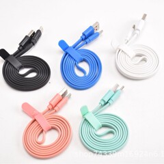 カラーの小さい麺線のデータ線の急速充電麺はor it te各種の携帯電話の充電ケーブルをサポートします。