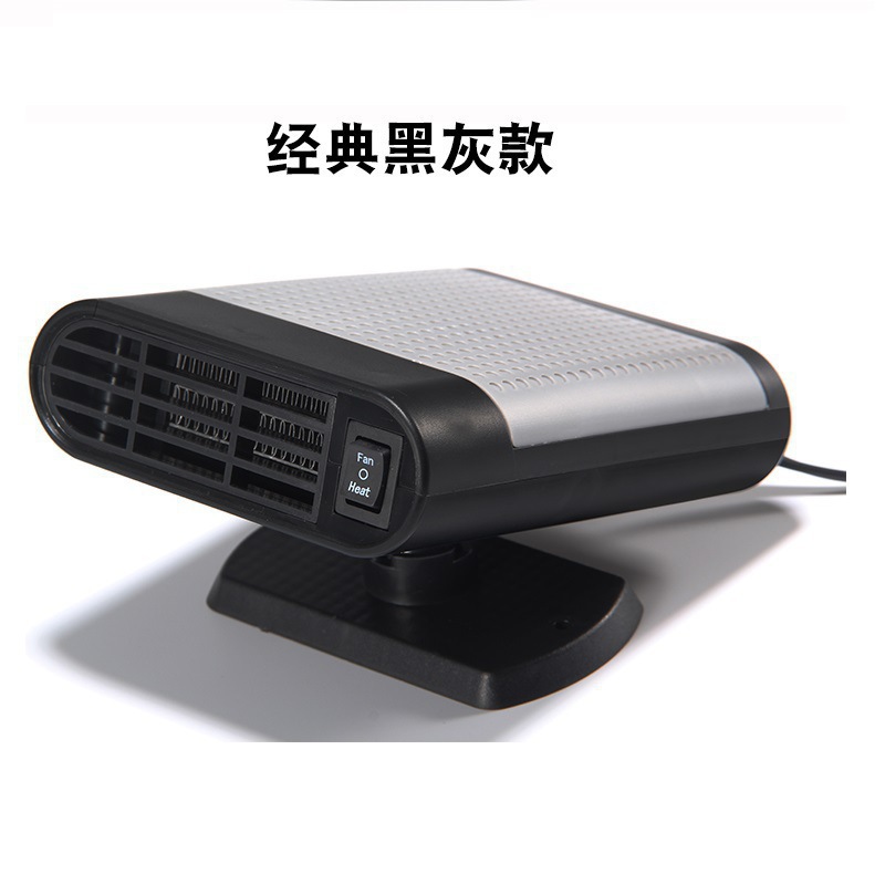 Portable Mini Car, Mini Digər kiçik elektrik cihazlar - l3100-black-red-12v