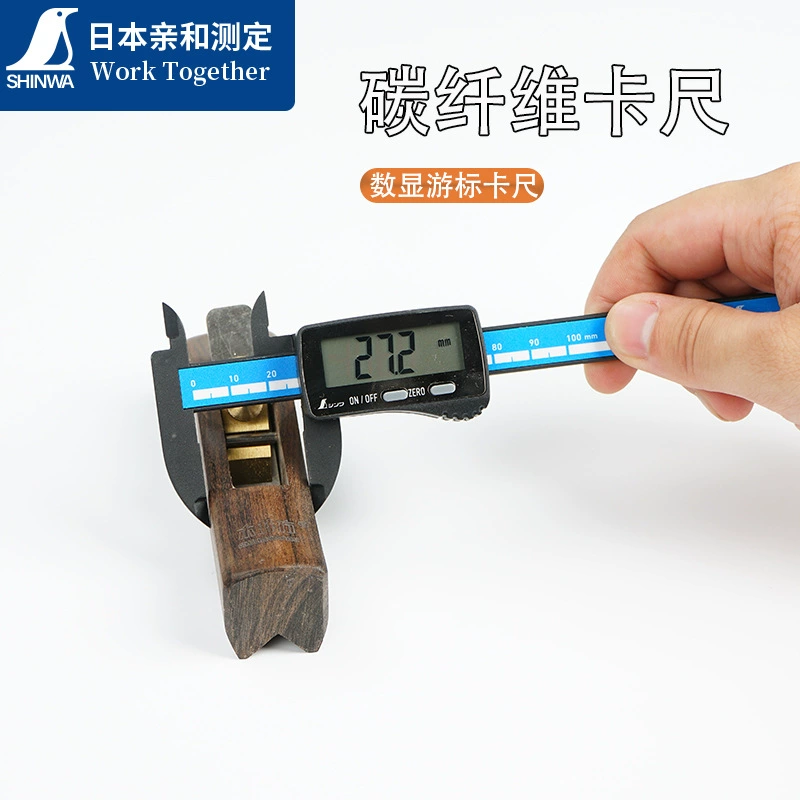 Affinity Высокоточный штангенциркуль из углеродного волокна, цифровой штангенциркуль 100/150 мм, Wen Play, ювелирные изделия, измерение 19989/19990