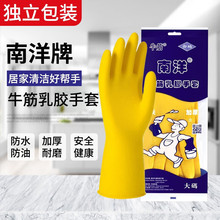 ţz׼ӺĥˮNϴ҄坍;