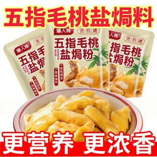 ��ָë���}�h�u�{�����u��������}�h���r���u�{ζ�ۼ峴�u����