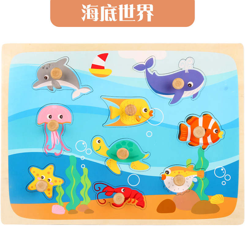 Juguetes de madera para niños, juguetes cognitivos para niños, paneles de agarración cognitiva para niños, puzzle al por mayor