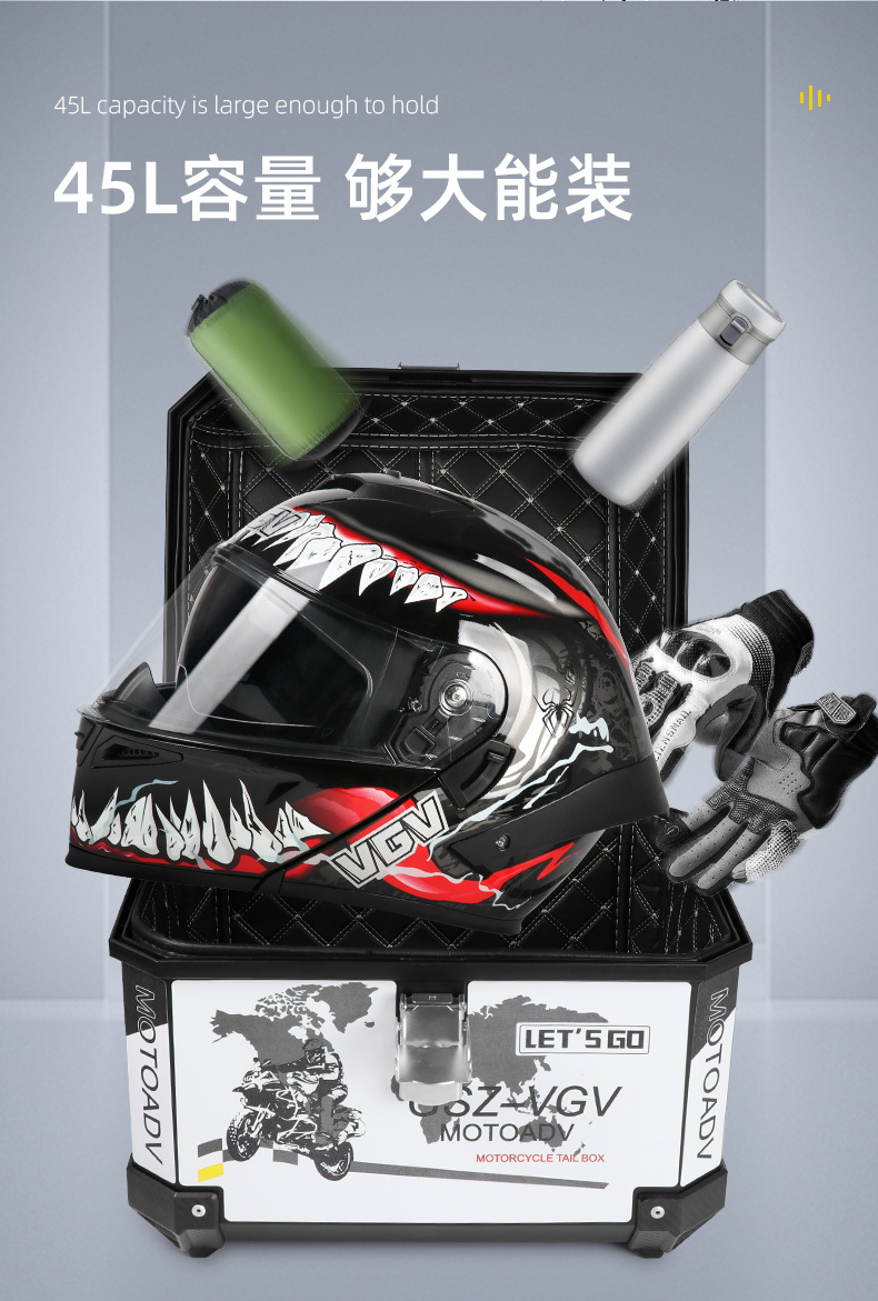 Customized Motorcycle Tail Box, Aluminum Alloy, Large Capacity 36L/45L, Rounded Corners, Retro Style, Universal Quick-Release for Electric Vehicles