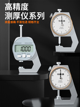 @ǧֳ߸߾ȎȜy^⏽Θ˿͜yx