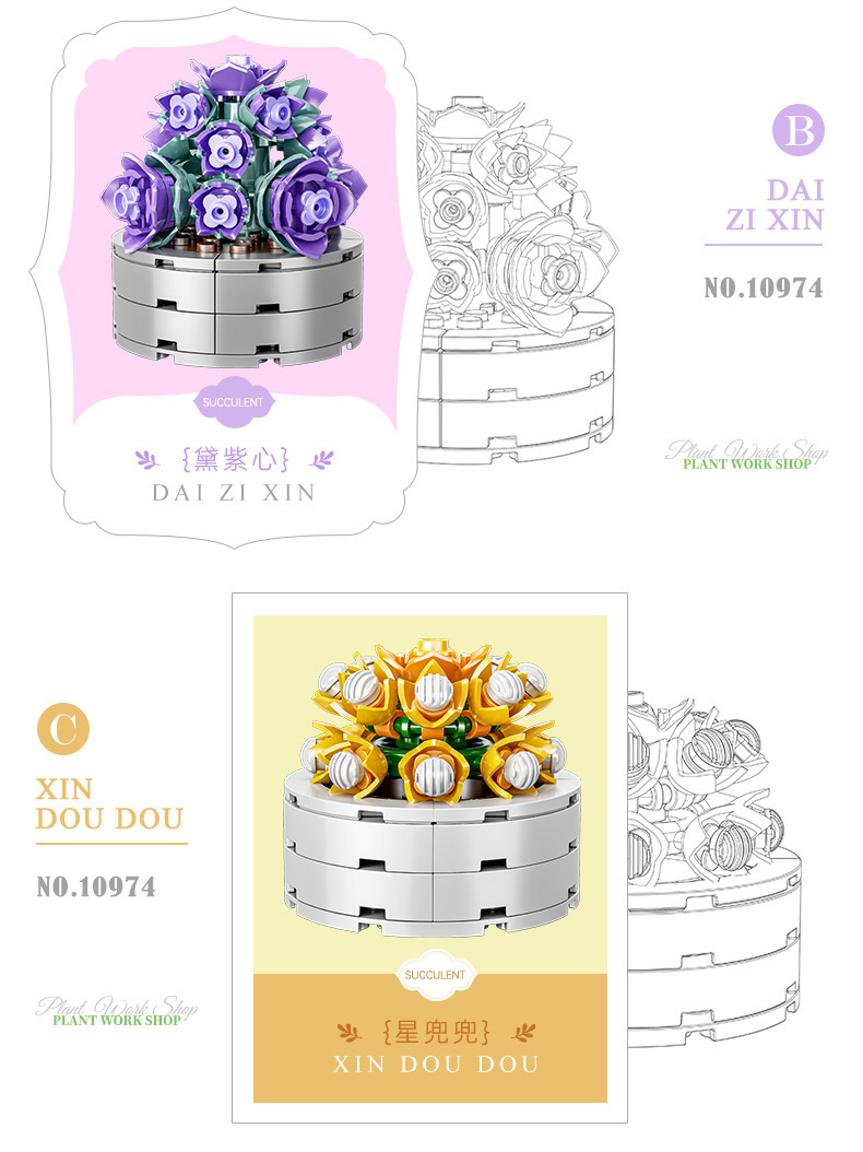 详情图片_07.jpg