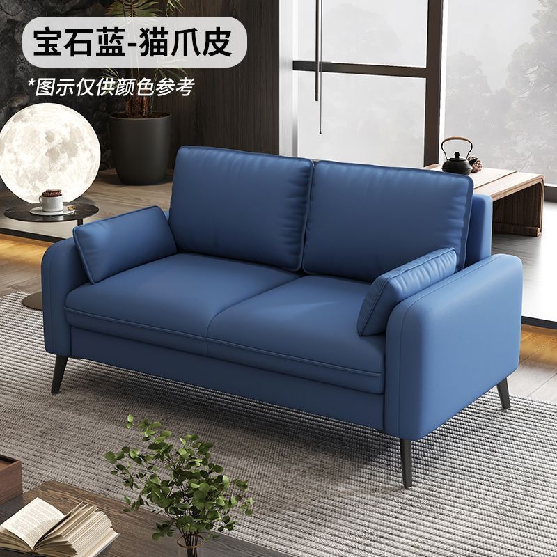 现代简约猫抓皮办公室沙发组合会客出租房屋公寓接待商务小户型厂|undefined