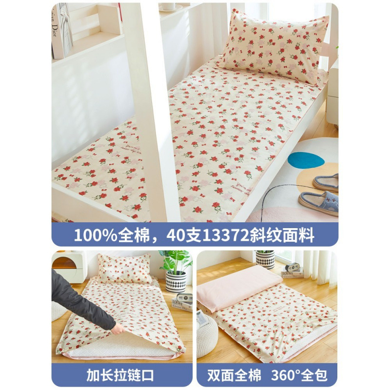 Cubierta de colchón de algodón puro Cubierta de edredón Cubierta de colchón de algodón individual 90x200 Cubierta de colchón Cubierta de colchón 80x190 Cubierta de colchón