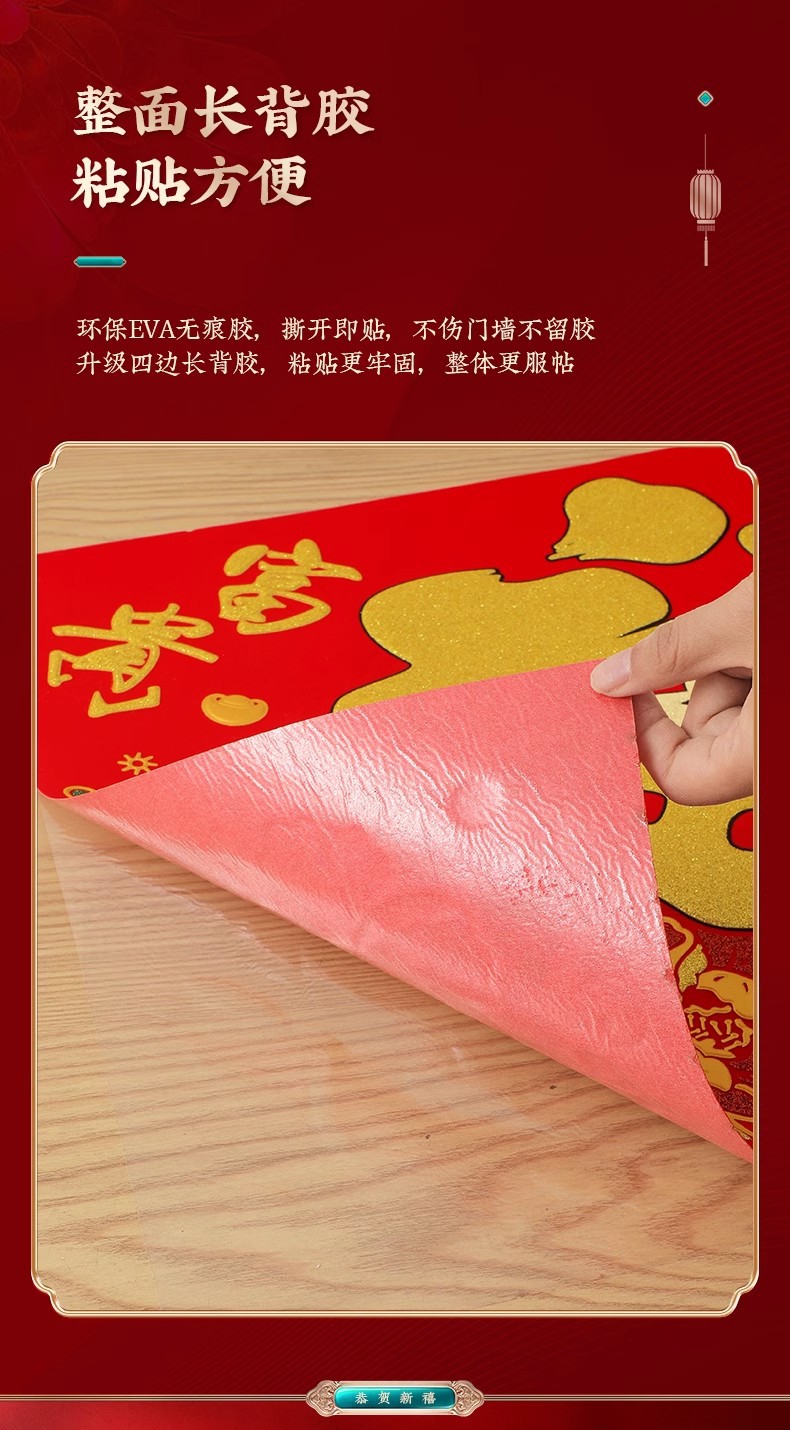 O1CN019YAzWx1sIntXgrwVg_!!1810