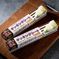 Силиконовая масляная бумага Фритюрница Специальная кухня Жареная еда Барбекю Противень для выпечки Бумага Пищевая маслопоглощающая бумага
