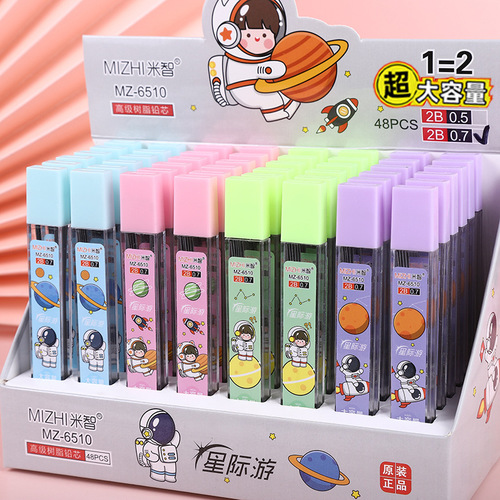 Direct supply from the manufacturer Star Box automatic pencil lead with resin, not easy to break, mechanical pencil lead