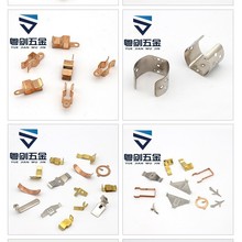 医疗镀金导电环铍磷铜弹片异形插座端子屏蔽罩铝排太空元器接触片