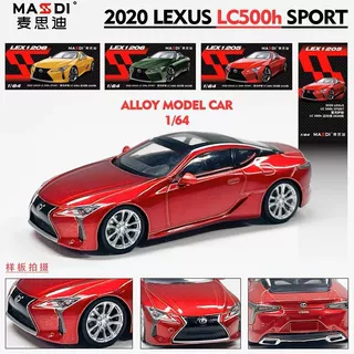 麦思迪1:64 正版雷克萨斯LC500h仿真全合金汽车模型收藏摆件玩具